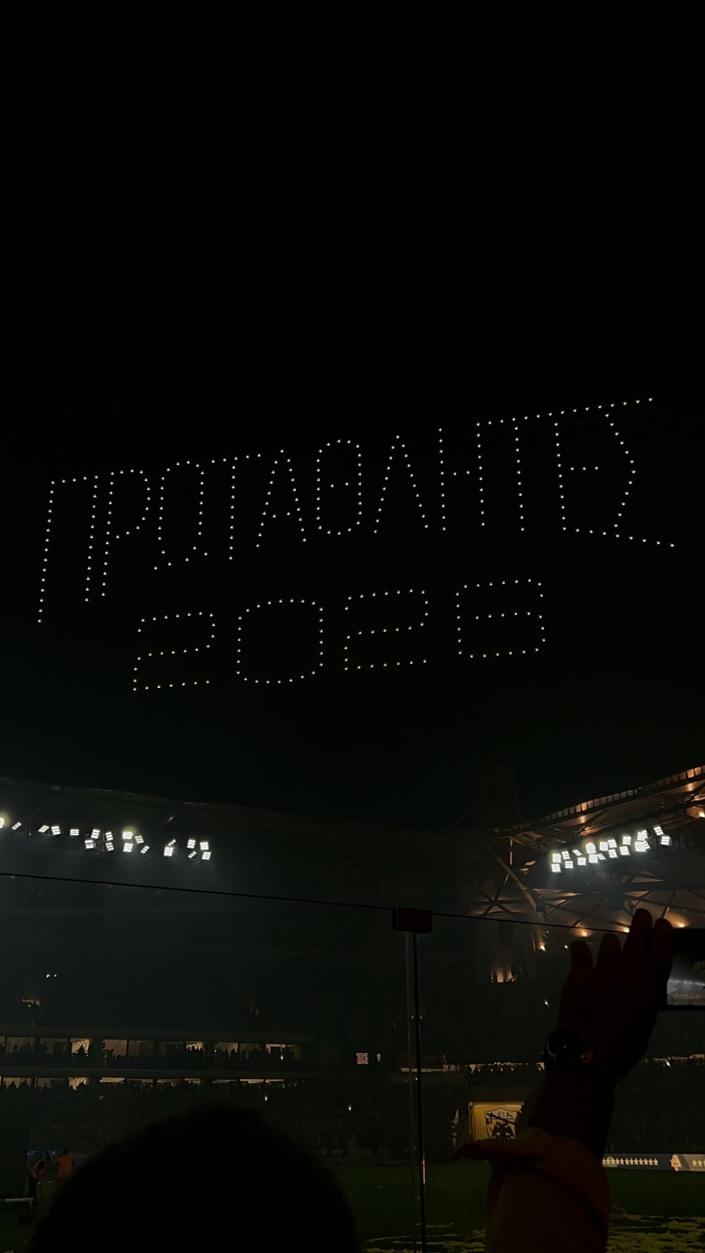 3. Trophy award show!